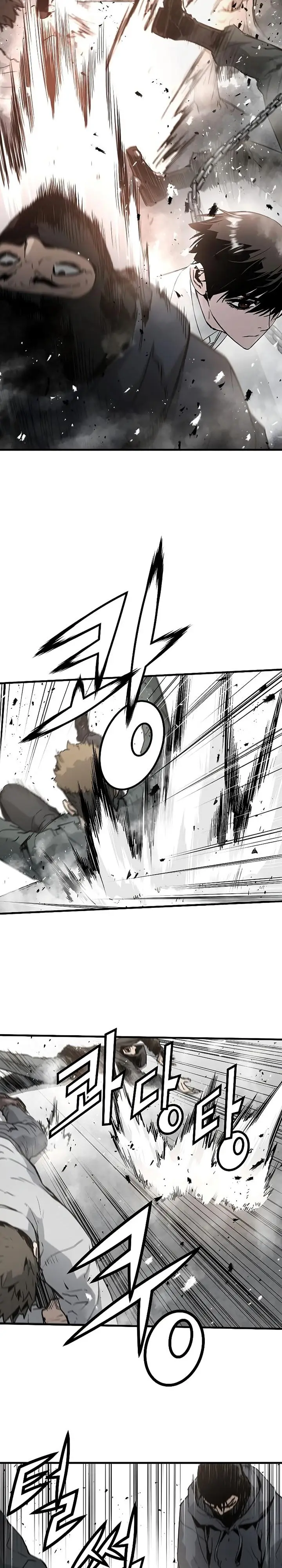 image-komik-the-breaker-eternal-force-chapter-41-18/30