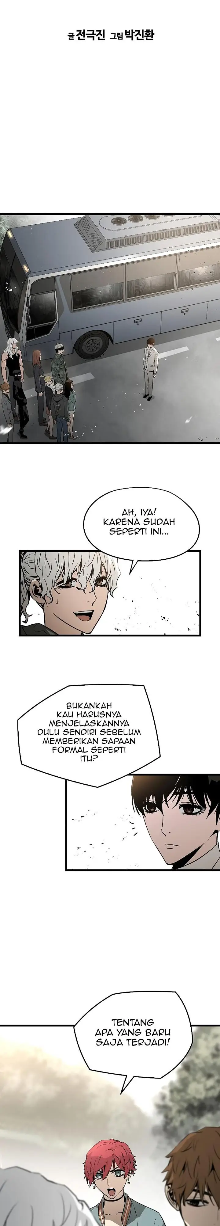 image-komik-the-breaker-eternal-force-chapter-42-2/30