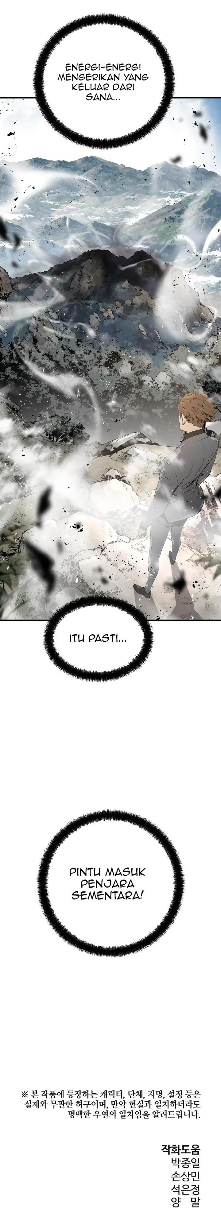 image-komik-the-breaker-eternal-force-chapter-42-29/30