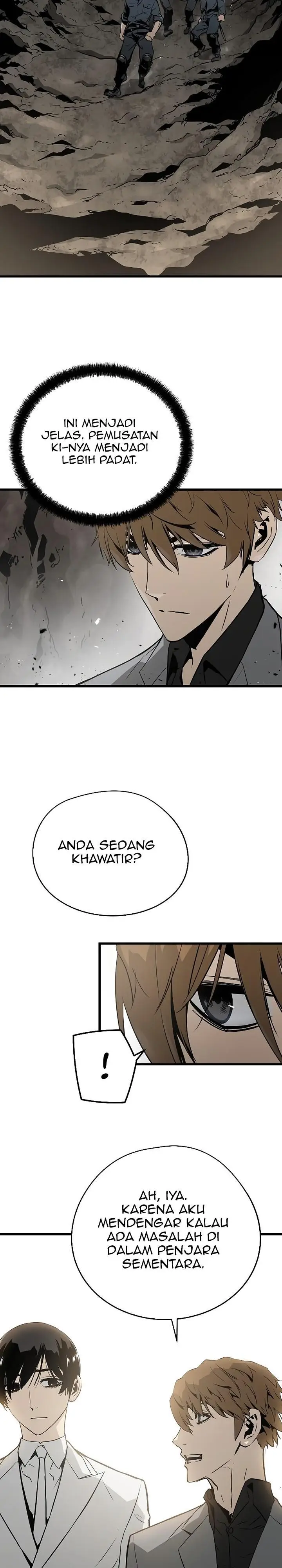 image-komik-the-breaker-eternal-force-chapter-43-5/33