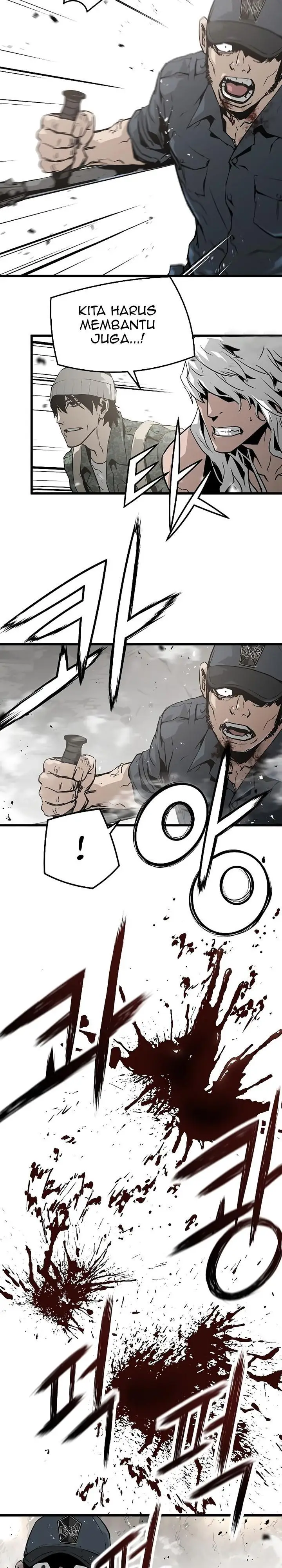 image-komik-the-breaker-eternal-force-chapter-43-15/33