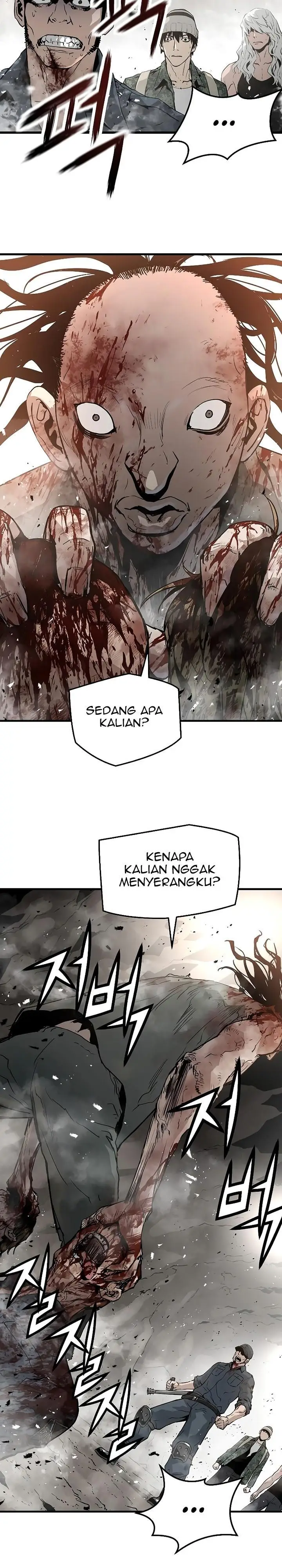 image-komik-the-breaker-eternal-force-chapter-43-16/33