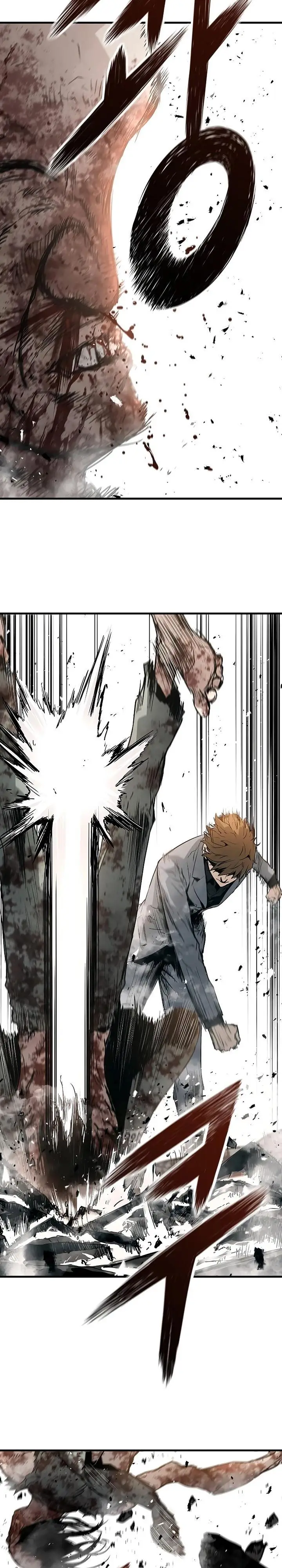 image-komik-the-breaker-eternal-force-chapter-43-26/33