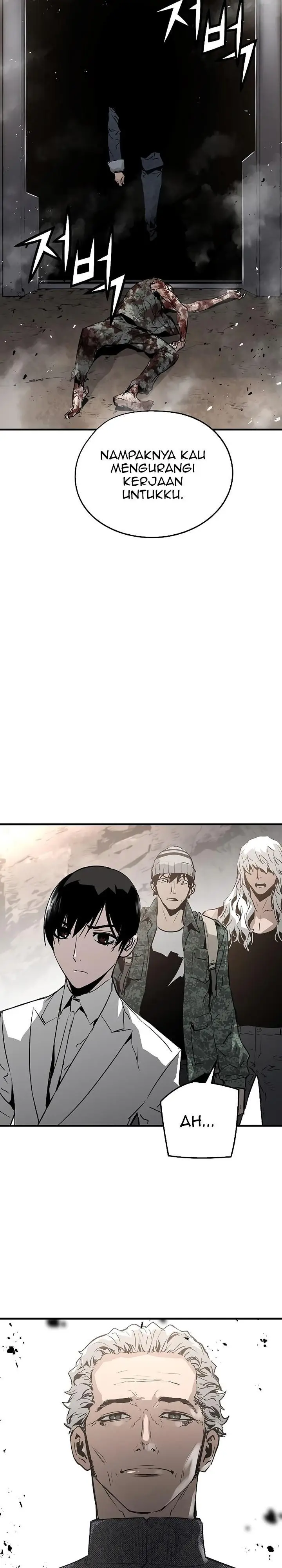 image-komik-the-breaker-eternal-force-chapter-43-31/33