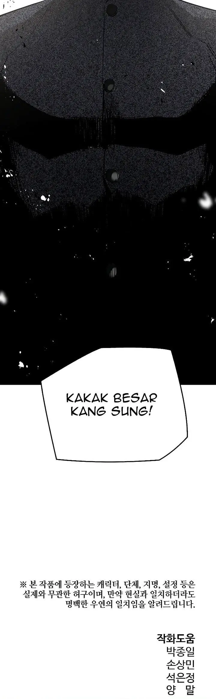 image-komik-the-breaker-eternal-force-chapter-43-32/33