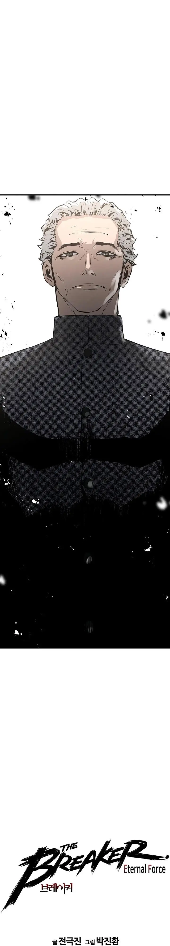 image-komik-the-breaker-eternal-force-chapter-44-0/27