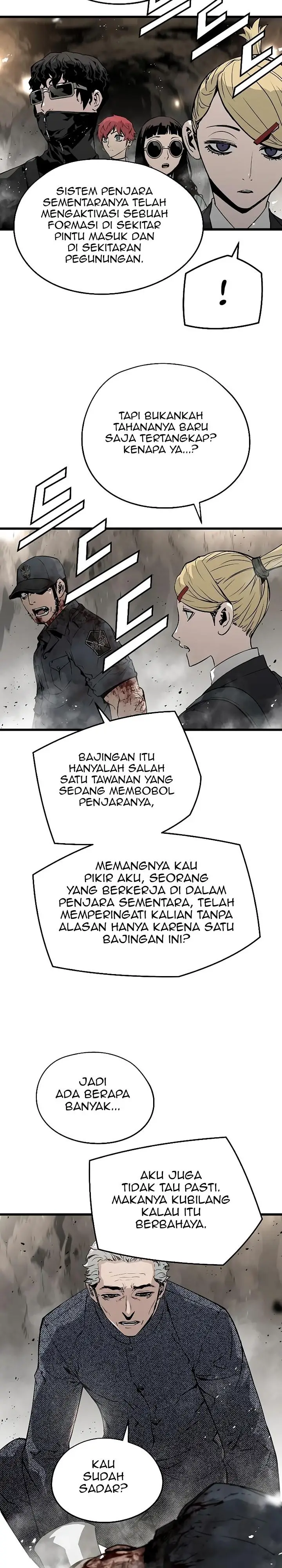 image-komik-the-breaker-eternal-force-chapter-44-5/27