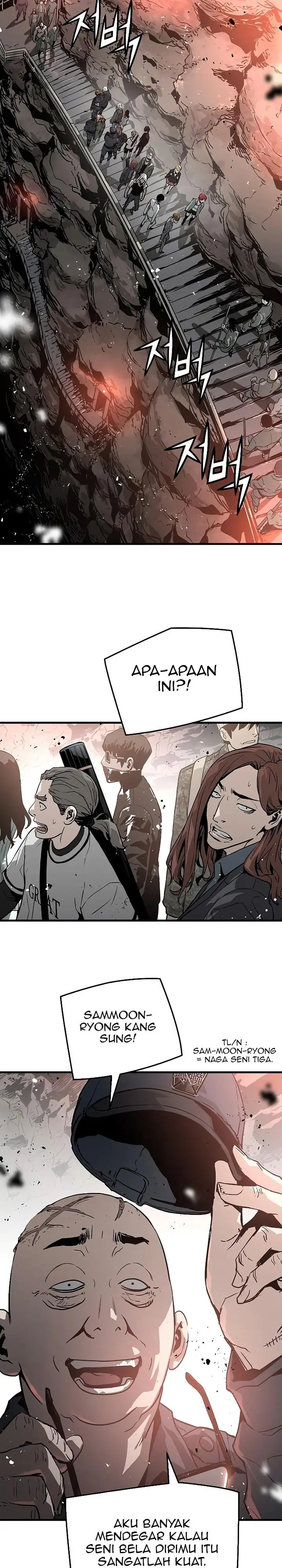 image-komik-the-breaker-eternal-force-chapter-44-20/27