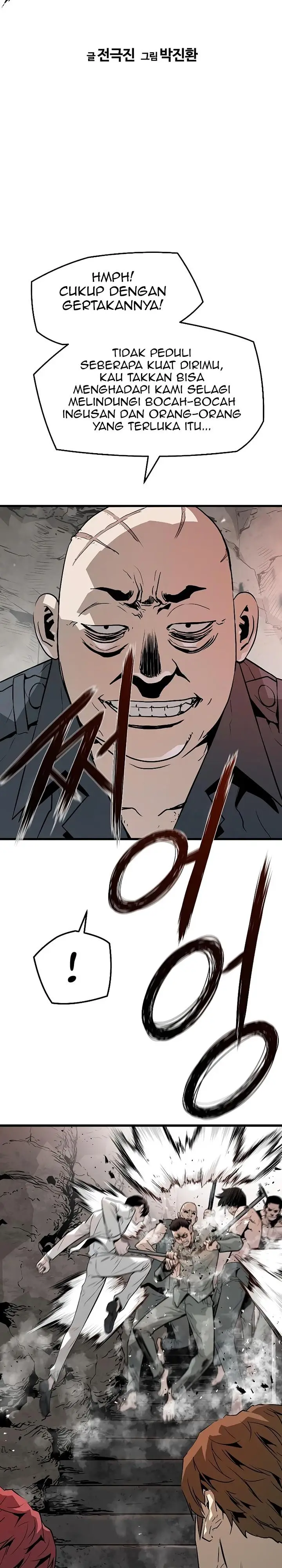 image-komik-the-breaker-eternal-force-chapter-45-2/32