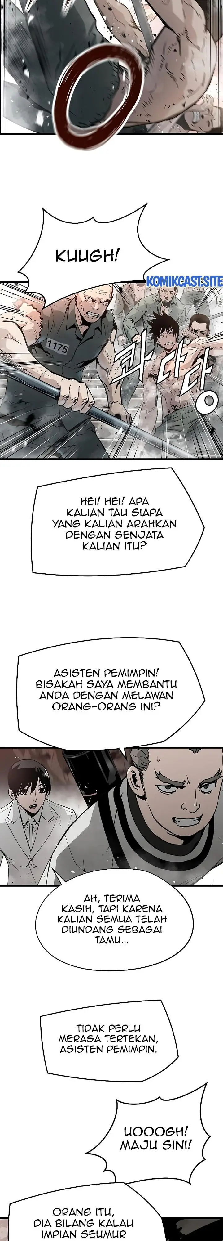 image-komik-the-breaker-eternal-force-chapter-45-5/32