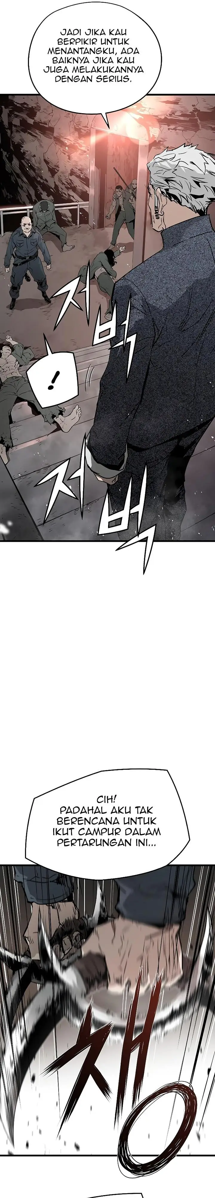 image-komik-the-breaker-eternal-force-chapter-45-7/32
