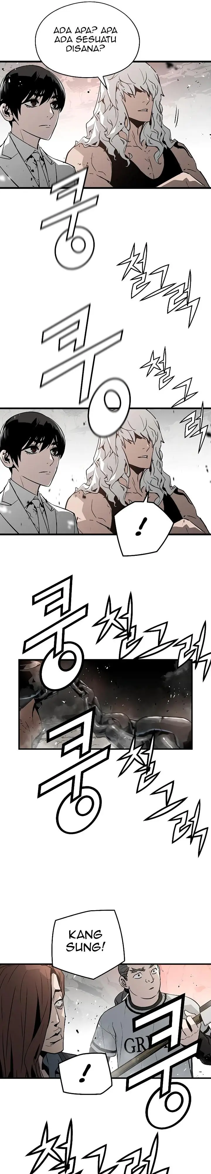 image-komik-the-breaker-eternal-force-chapter-45-15/32