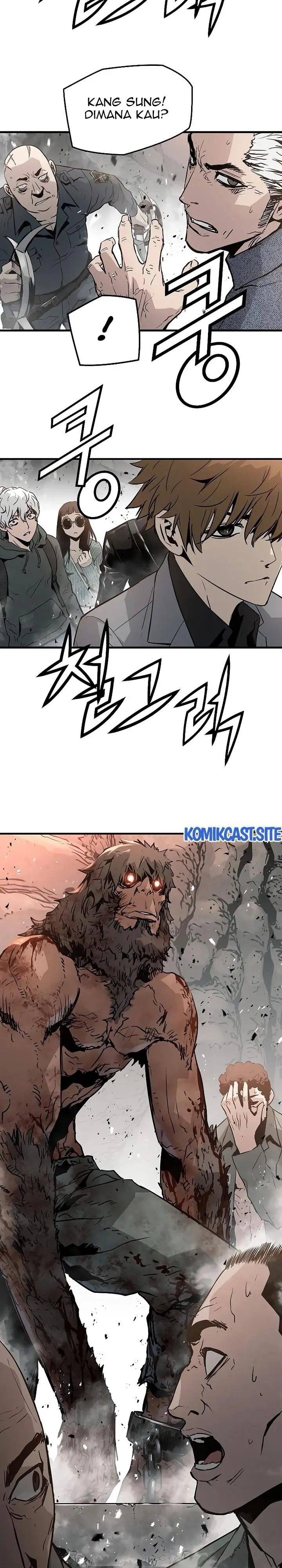 image-komik-the-breaker-eternal-force-chapter-45-16/32