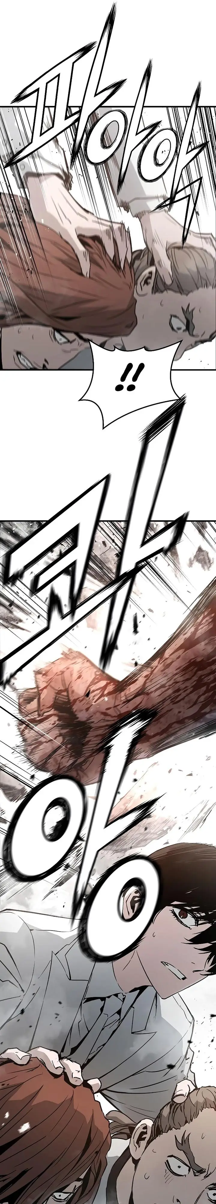 image-komik-the-breaker-eternal-force-chapter-45-22/32