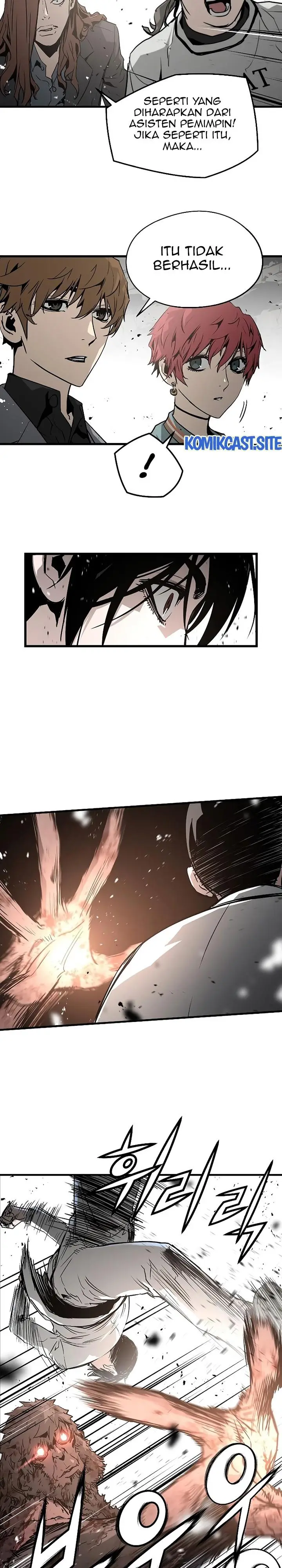 image-komik-the-breaker-eternal-force-chapter-45-25/32