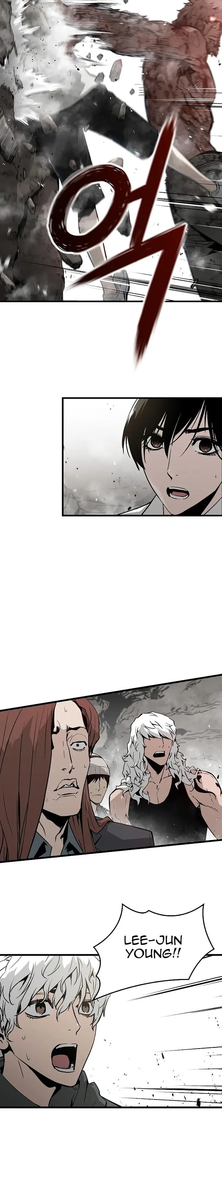 image-komik-the-breaker-eternal-force-chapter-46-6/28