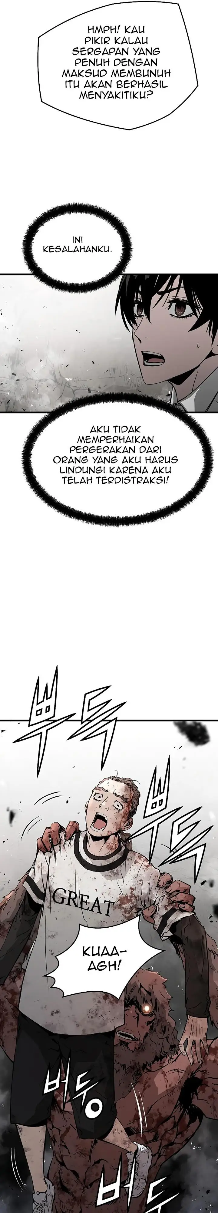 image-komik-the-breaker-eternal-force-chapter-46-7/28