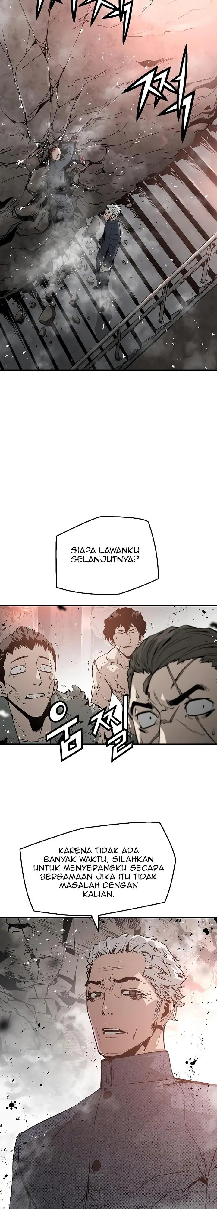 image-komik-the-breaker-eternal-force-chapter-46-23/28