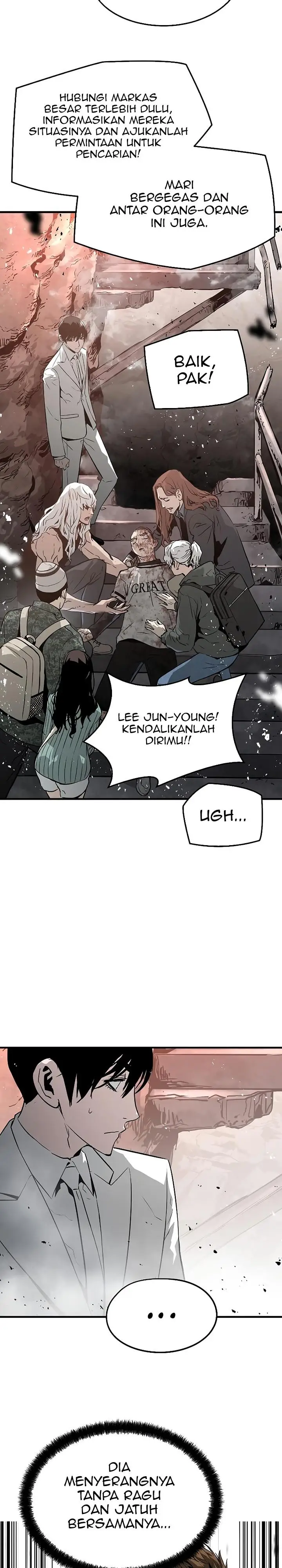 image-komik-the-breaker-eternal-force-chapter-46-25/28