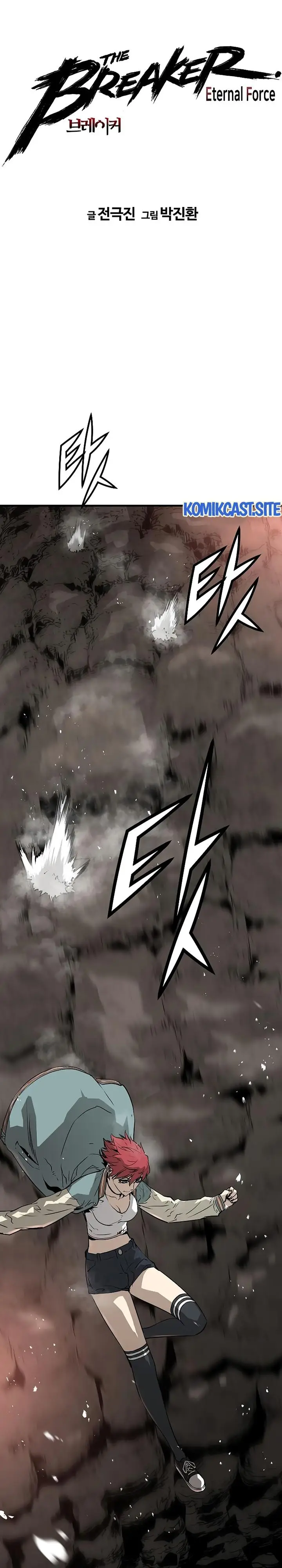 image-komik-the-breaker-eternal-force-chapter-47-1/30