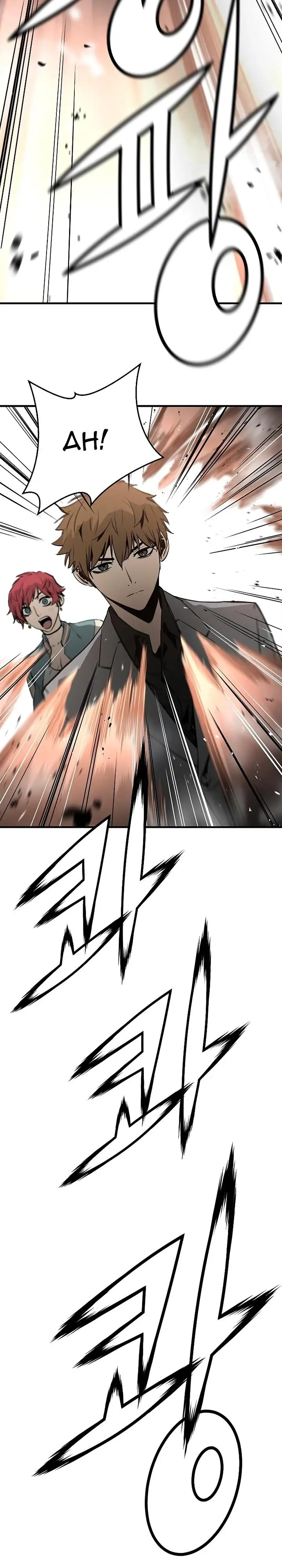 image-komik-the-breaker-eternal-force-chapter-47-7/30