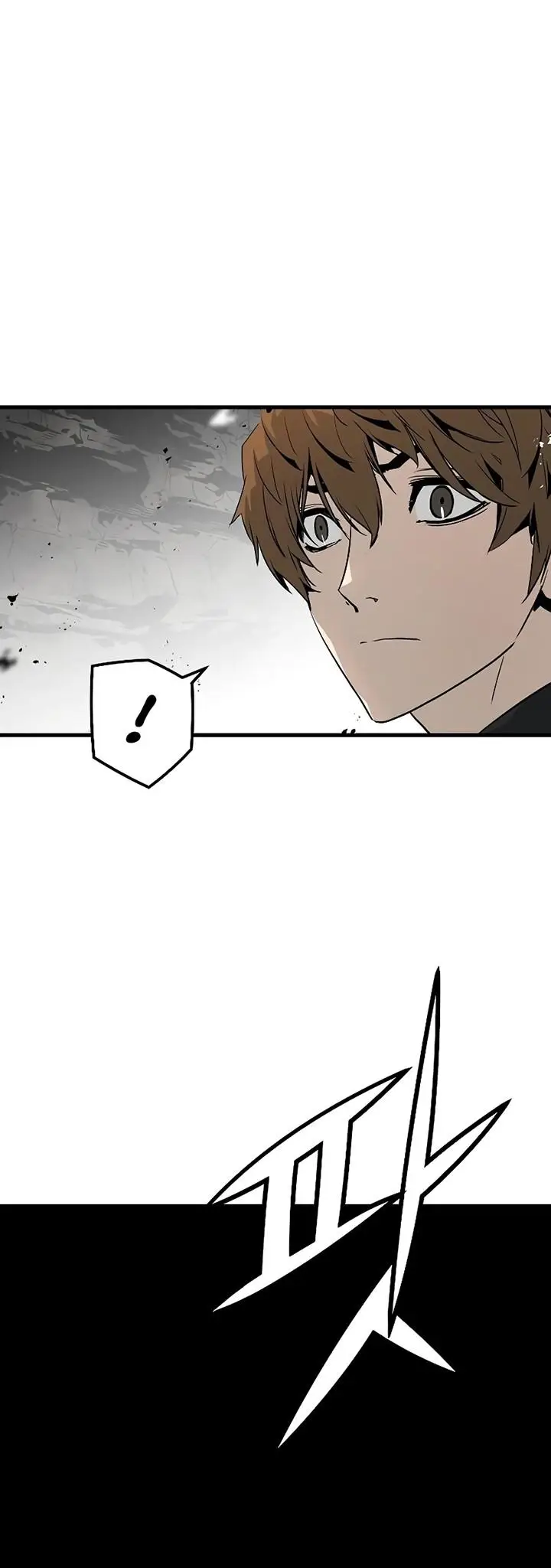 image-komik-the-breaker-eternal-force-chapter-47-21/30