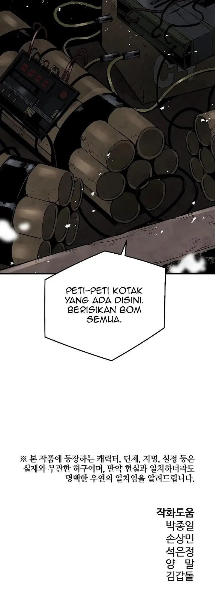 image-komik-the-breaker-eternal-force-chapter-47-29/30