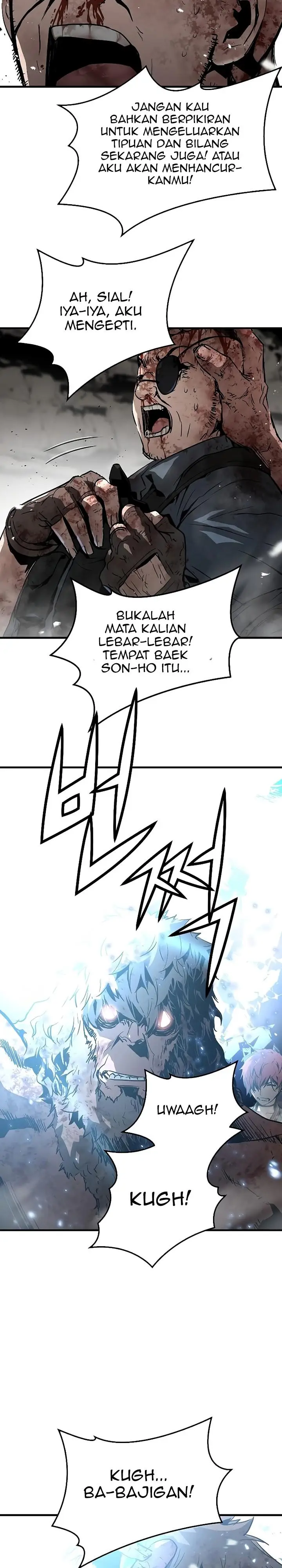 image-komik-the-breaker-eternal-force-chapter-48-5/24