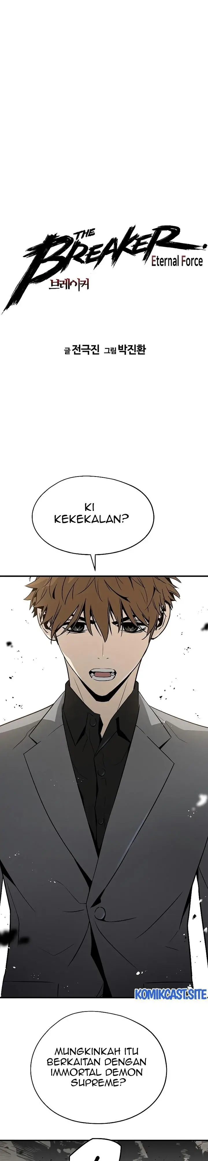 image-komik-the-breaker-eternal-force-chapter-49-0/31