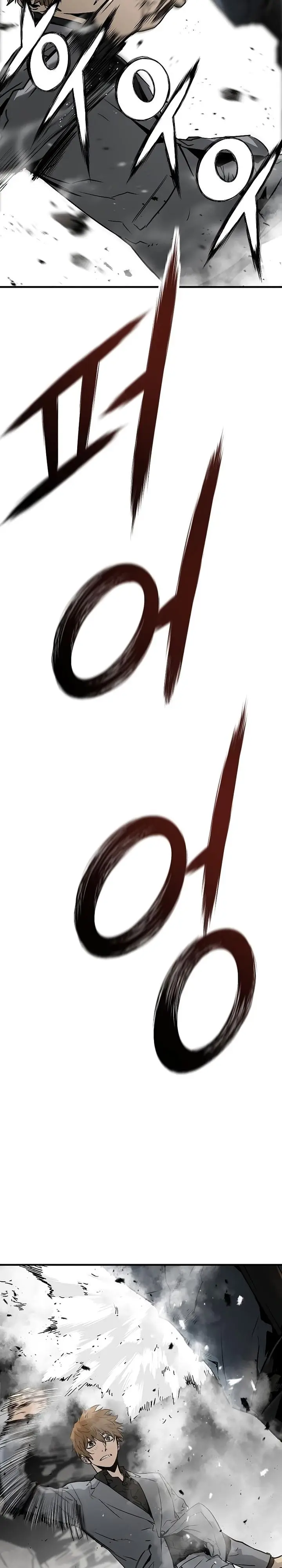 image-komik-the-breaker-eternal-force-chapter-49-8/31