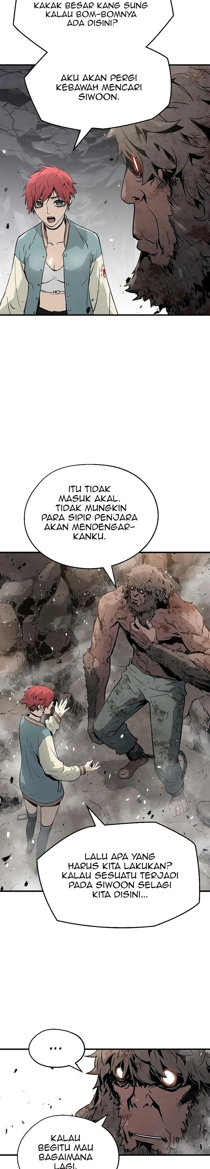 image-komik-the-breaker-eternal-force-chapter-49-14/31