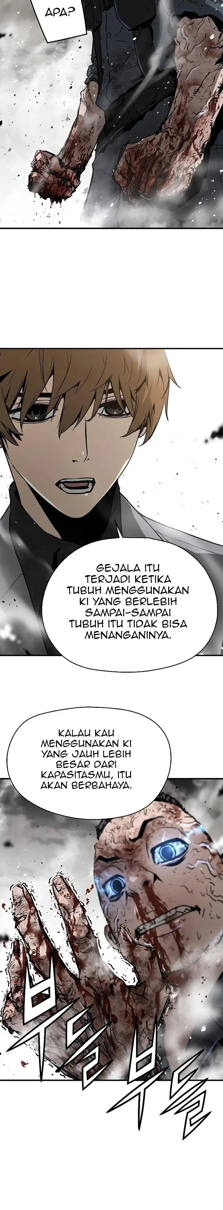 image-komik-the-breaker-eternal-force-chapter-49-19/31