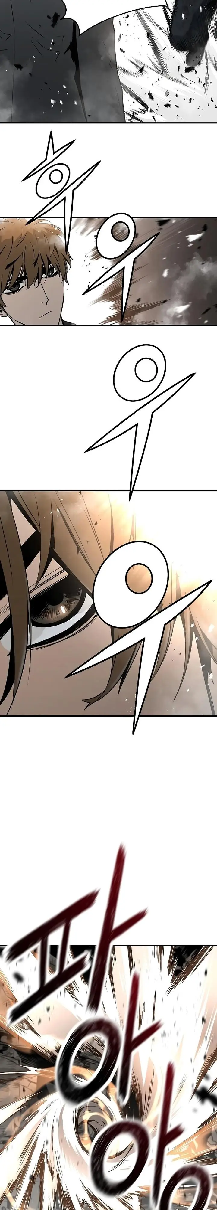 image-komik-the-breaker-eternal-force-chapter-49-21/31