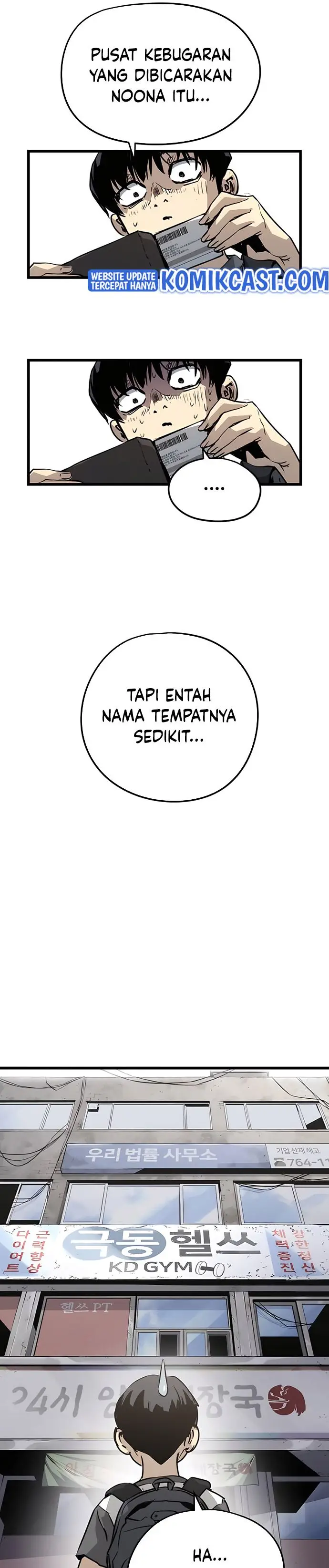 image-komik-the-breaker-eternal-force-chapter-5-27/59