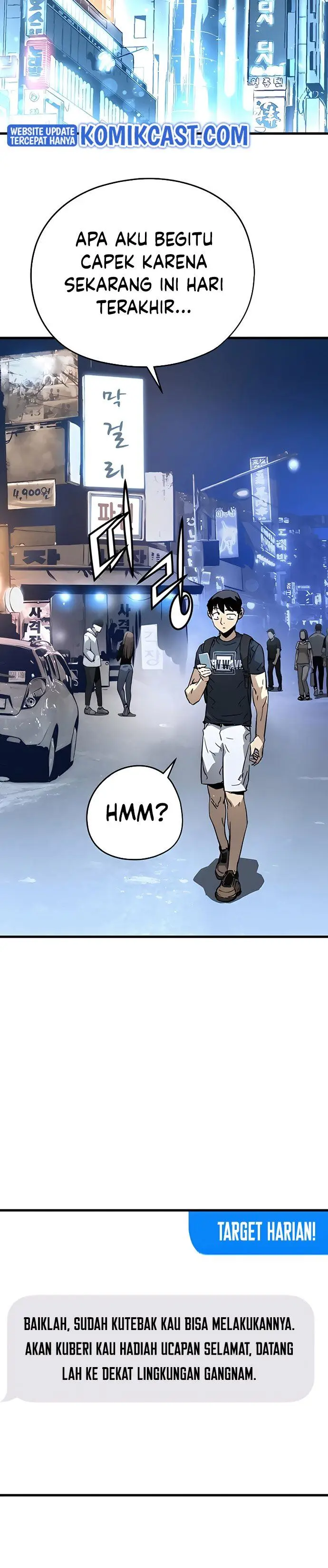 image-komik-the-breaker-eternal-force-chapter-5-52/59