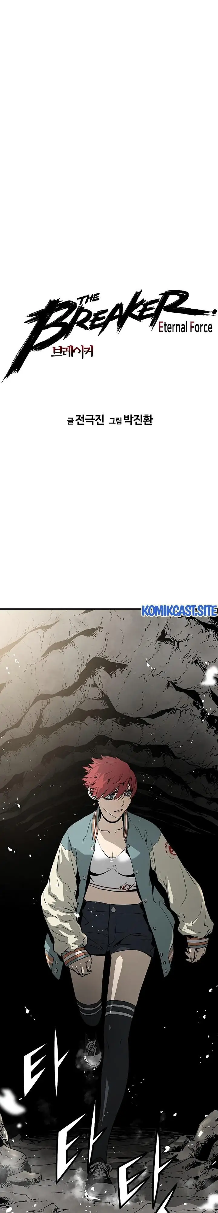 image-komik-the-breaker-eternal-force-chapter-51-0/30