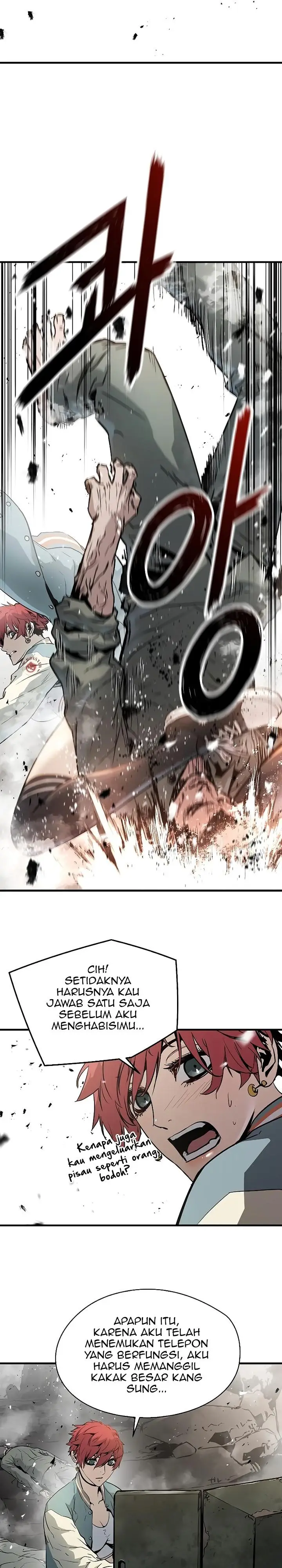 image-komik-the-breaker-eternal-force-chapter-51-10/30