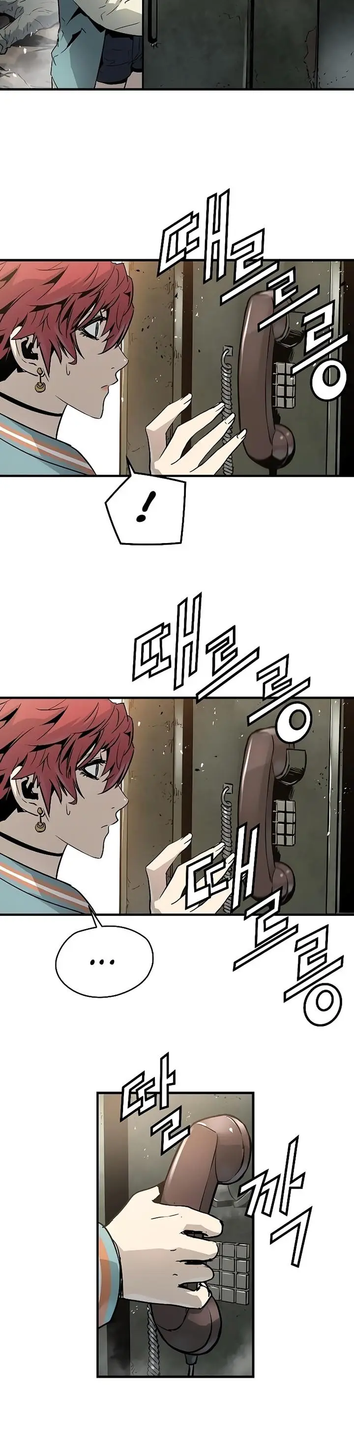 image-komik-the-breaker-eternal-force-chapter-51-11/30