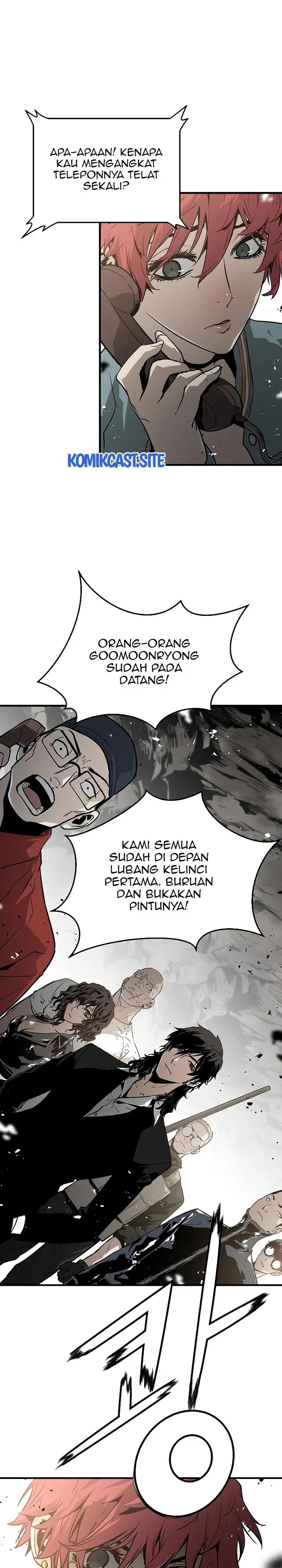 image-komik-the-breaker-eternal-force-chapter-51-12/30