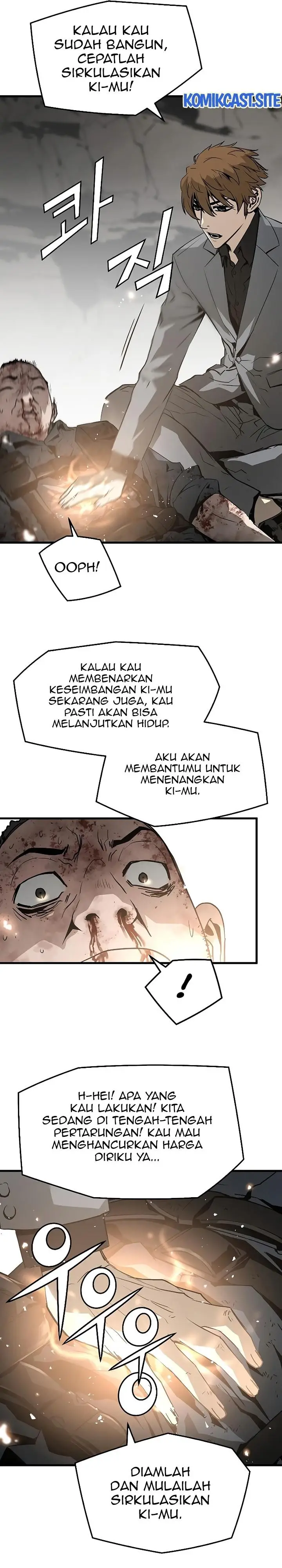 image-komik-the-breaker-eternal-force-chapter-51-21/30