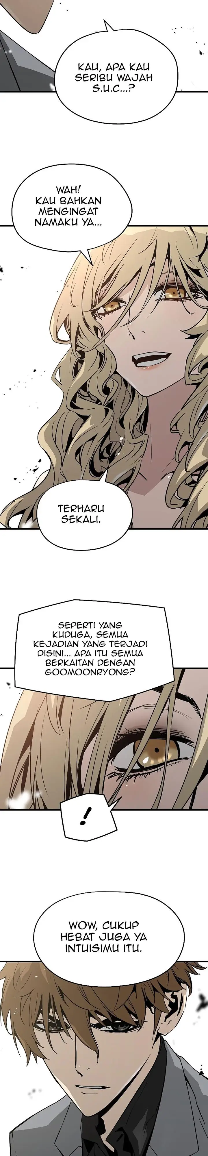 image-komik-the-breaker-eternal-force-chapter-51-25/30