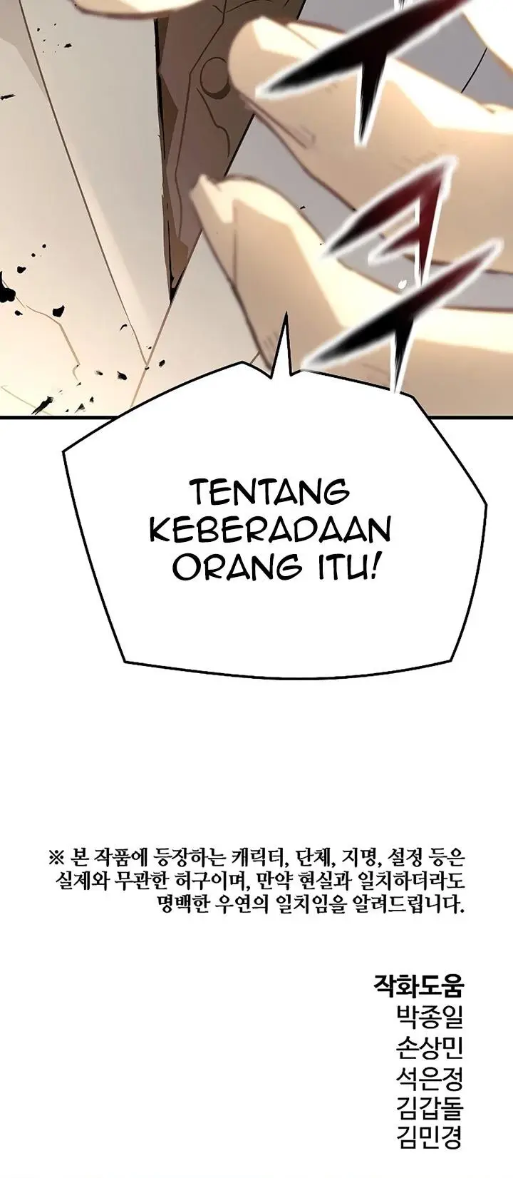 image-komik-the-breaker-eternal-force-chapter-51-29/30