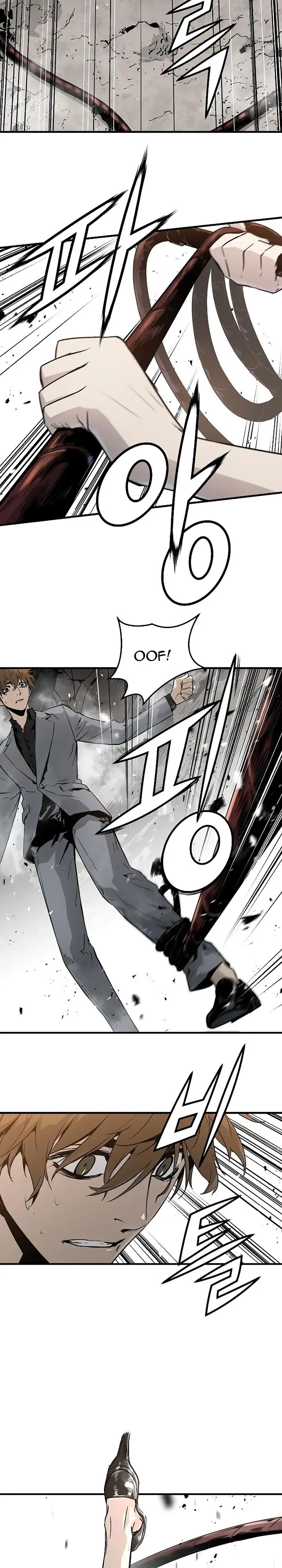 image-komik-the-breaker-eternal-force-chapter-52-7/35