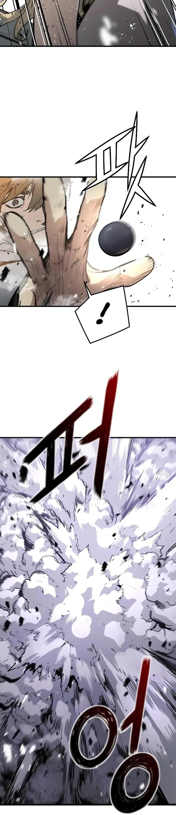 image-komik-the-breaker-eternal-force-chapter-53-11/30