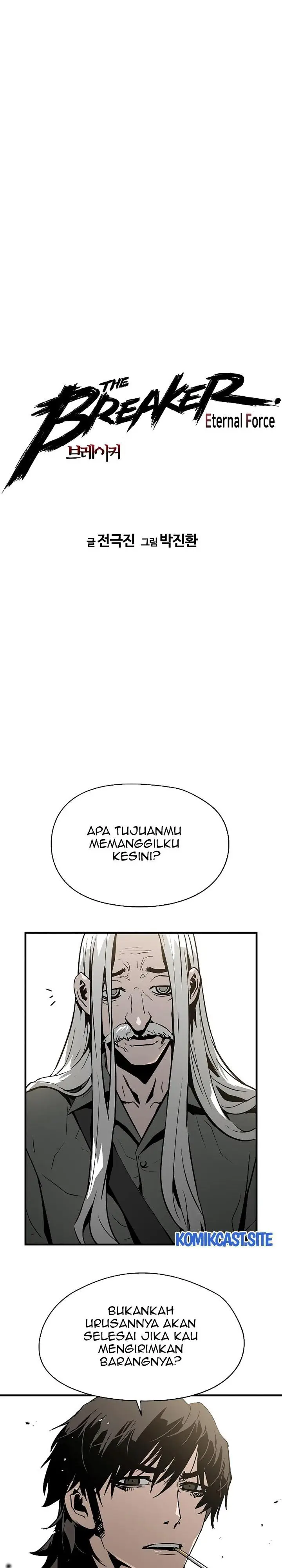 image-komik-the-breaker-eternal-force-chapter-54-0/27