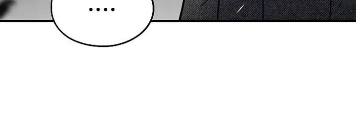 image-komik-the-breaker-eternal-force-chapter-54-19/27