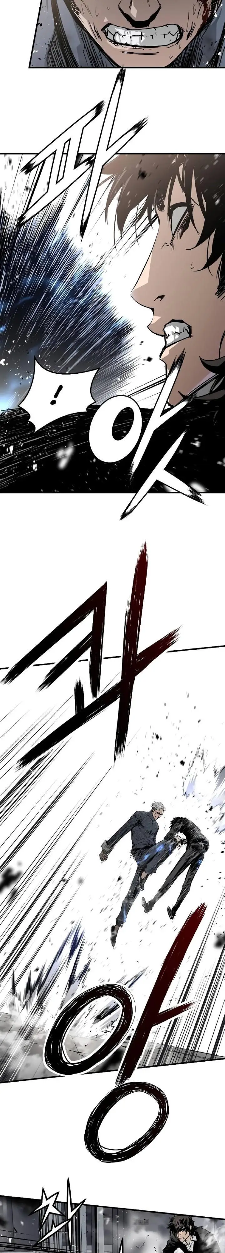 image-komik-the-breaker-eternal-force-chapter-55-16/44