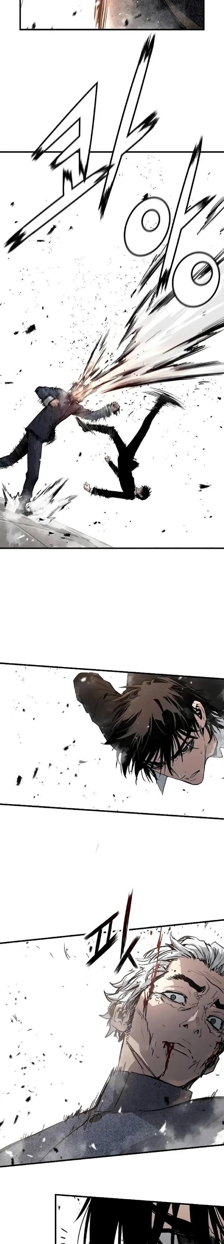 image-komik-the-breaker-eternal-force-chapter-55-19/44