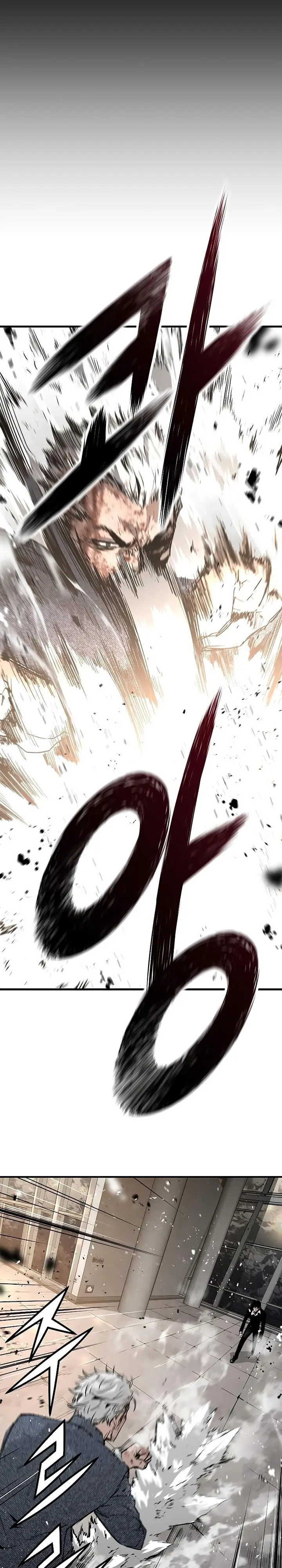 image-komik-the-breaker-eternal-force-chapter-56-11/33