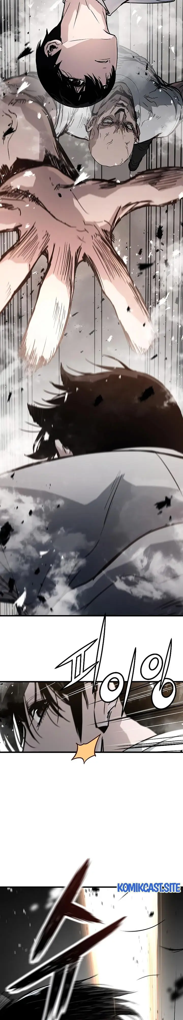 image-komik-the-breaker-eternal-force-chapter-56-25/33